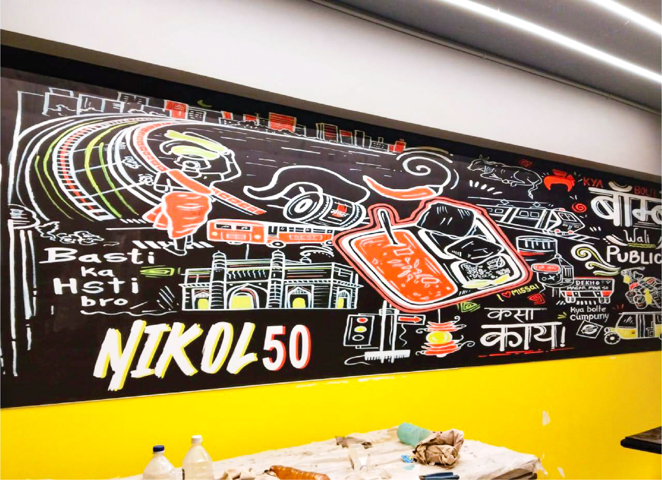 Wall Decorate Services Ahmedabad